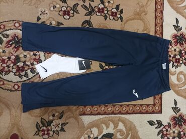 спортивные костюмы найк мужские: Спортивный костюм 2XS (EU 32), цвет - Синий