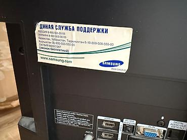 galaxy tab e: Продаю! Телевизор. Срочная цена 5000 сом. Без торга — 3