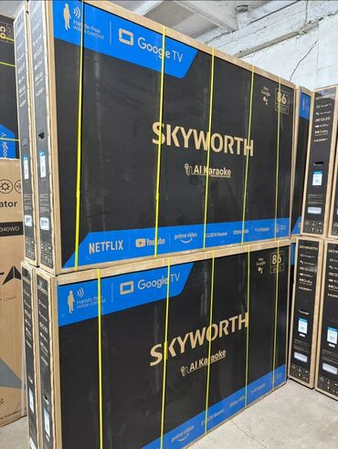 Телевизоры: Новогодняя акция 🥳 🥳 🥳 🎄 🎄 🎄 🎄 Телевизор QLED Skyworth 86X75G с