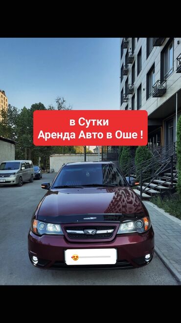 телфер кран: Ижарага берем Daewoo Nexia, Күнүмдүк, Айдоочусуз, | Күрөө, Алдын ала төлөө, Айдоочулук күбөлүгүк