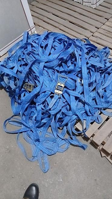 ремни оптом: Продаю ремни, каждый оптом по 150 — 1