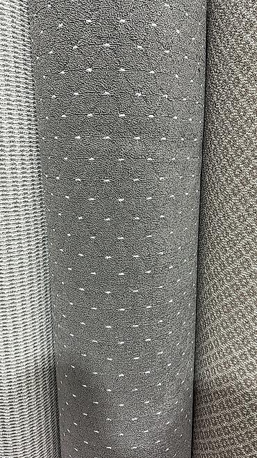 Ковры и паласы: Ковер Новый — 21