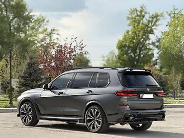 bew e39: BMW X7: 2023 г., Автомат, Бензин, Внедорожник — 7