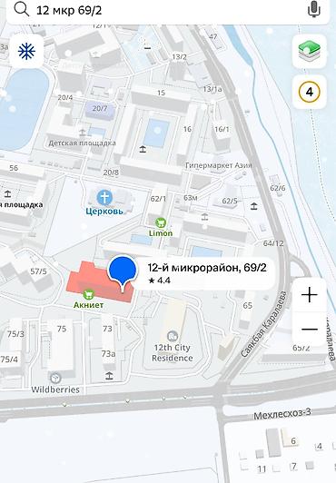 Продажа квартир: 3 комнаты, 111 м², Элитка, 8 этаж, Дизайнерский ремонт — 24