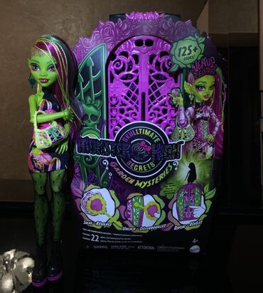 атлас анатомии: Monster High Skulltimate Secrets: Garden Mysteries Венера,в полной