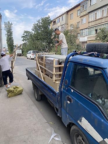 sinotruk howo: Портер 1 аналог Киа бонго 1999 год 2.6 дизель Грузоподъемность 3000 — 1