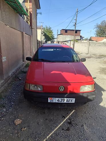 чехол пассат: Volkswagen Passat Variant: 2026 г., Механика, Бензин, Универсал — 4