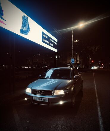 двигатель на хонда фит в бишкеке: Audi A4: 2002 г., 2 л, Механика, Бензин, Седан