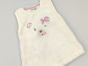 podkoszulki hugo boss: Dress, Ergee, 9-12 months, condition - Very good