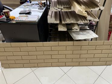 Ağlay: Termo aqıay Zavod məhsulu 100% keyfiyyət ust və dizayner xidməti Butun — 19