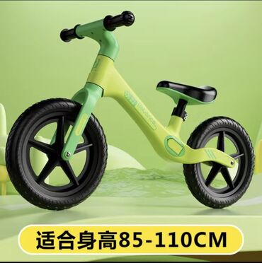 велосипед дешевле: Продаю Детские Беговелы от 2до 5лет.цвет зеленный.Цена 4000