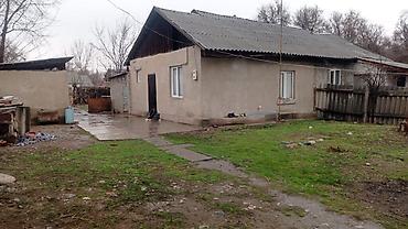 Продажа полдома: 🏡 ПРОДАЁТСЯ ДОМ село Чалдовар ул. Скупченко Весь участок 7 соток Дом — 4