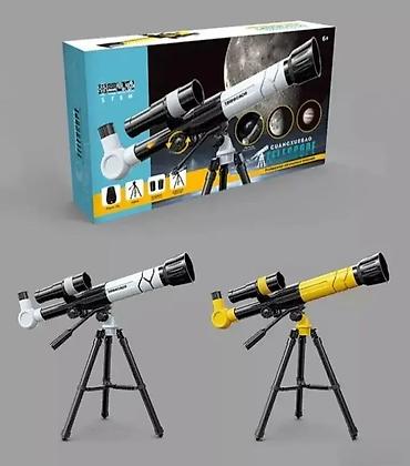 paketici sa igrackama: 🔭 Dečiji teleskop za igru Istražite svet astronomije i podstaknite — 1