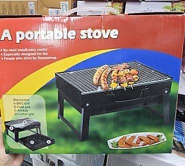 materijal flis: Nov, nekoriscen sklapajuci rostilj. Lako prenosiv, tezine oko 1,82kg — 1