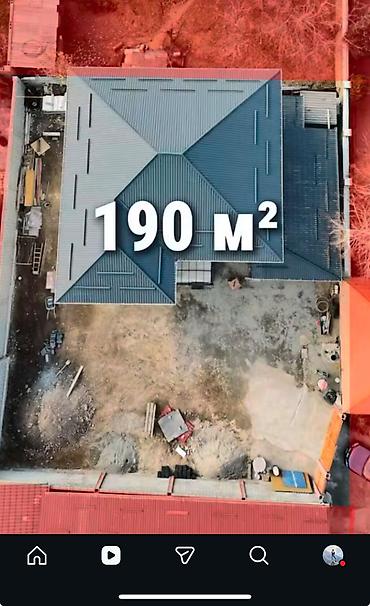 Продажа коттеджей и домов: Продается уютный утеплённый двухэтажный дом в ж/м Кок Жар по улице — 7