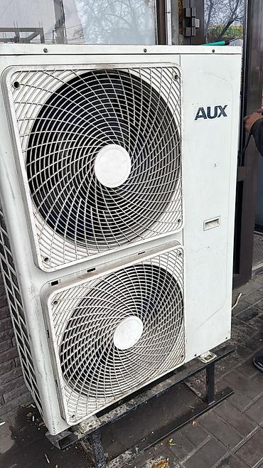 aircool: Ремонт кондиционеров Заправка кондиционеров Профилактика кондиционеров — 4