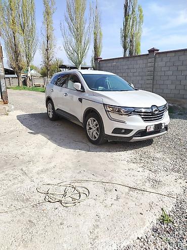 рено тигач: Renault QM6: 2018 г., 2 л, Вариатор, Дизель, Кроссовер — 5