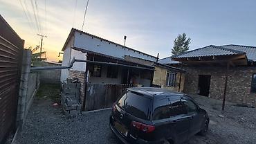 Недвижимость: Продаётся одноэтажный кирпичный дом с участком. Основные — 9