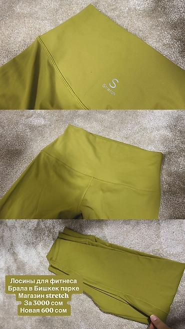 Рубашки: Набор одежды и аксессуаров: 1) Сумка-шопер серо-голубая - Взята в — 12