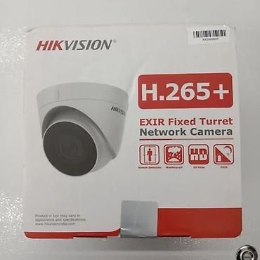 Сетевая видеокамера Hikvision EXIR Fixed Turret рабочая без коробки