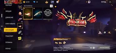 мобайл легенд акаунт: Аккаунт Garena Free Fire Основное: - Ник: MUSTA - Уровень профиля: 63 — 8