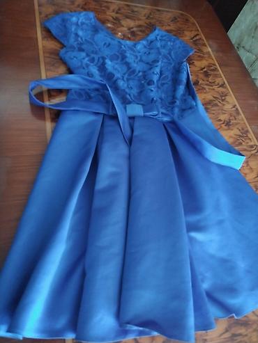 Ziyafət donu – 42 razmer 💙 Qiymət: 38 AZN ✔️ 42 razmer ✔️ İkinci əl lalafo.az -da Ziyafət donu – 42 razmer 💙 Qiymət: 38 AZN ✔️ 42 razmer ✔️ İkinci əl