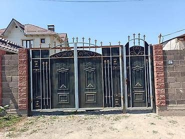 ош области: Продаётся дом Бишкек Свердловский район Ж/М Биримдик Кут 2-я улица дом — 1