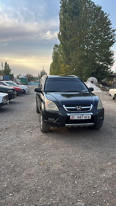 двигатель хонда срв 1: Honda CR-V: 2003 г., 2.4 л, Автомат, Бензин, Кроссовер — 1