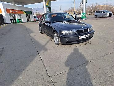 BMW: BMW 3 series: 2002 г., 1.8 л, Механика, Бензин, Седан — 2