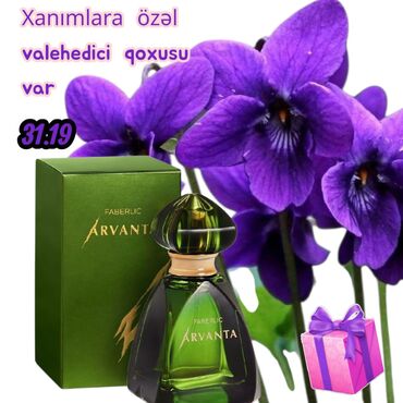 Kosmetika dəstləri: Kosmetik dəst, Faberlic, 2 məhsul — 10