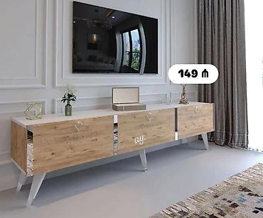 ev ucun nerdivan: Yeni, Düz TV altlığı, Polkalı, Laminat — 2