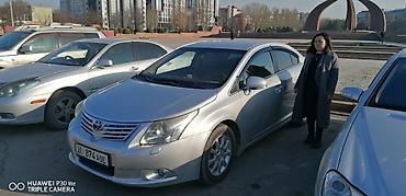 daf 2013: Toyota Avensis: 2011 г., 1.8 л, Вариатор, Бензин, Седан — 6