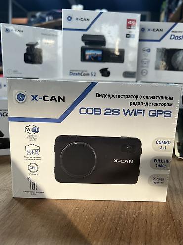 Видеорегистраторы: Видеорегистратор Новый, На лобовое стекло, Есть GPS, Есть G-Sensor, Есть антирадар — 3