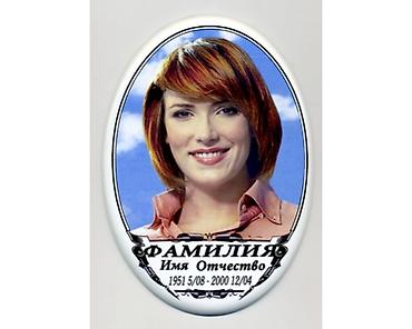 памятник цена: Изготовление памятников — 8