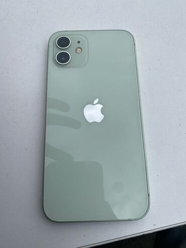 IPhone 12, Yaşıl