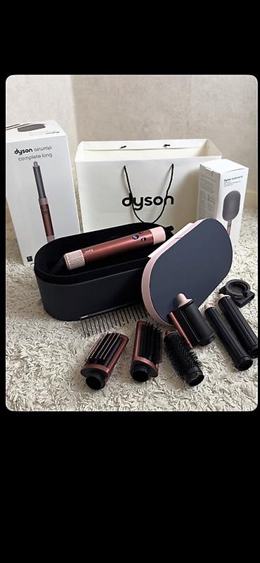 Мультистайлер Dyson, Керамическое, 210 °С and more, Для выпрямления