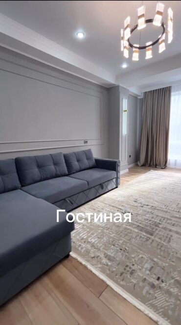 2ком кв сниму: 2 комнаты, 68 м², Элитка, 11 этаж, Дизайнерский ремонт