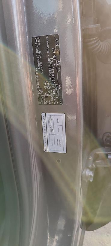 Hyundai: Hyundai Santa Fe: 2019 г., 2 л, Автомат, Дизель, Кроссовер — 5