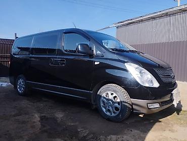 Hyundai: Hyundai H-1 (Grand Starex): 2008 г., 2.5 л, Механика, Дизель, Минивэн — 2