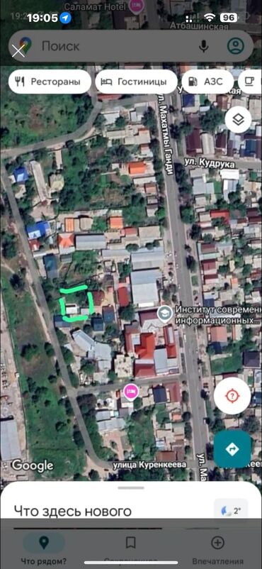 карпинка жибек жолу: 12 соток, Для строительства, Договор купли-продажи
