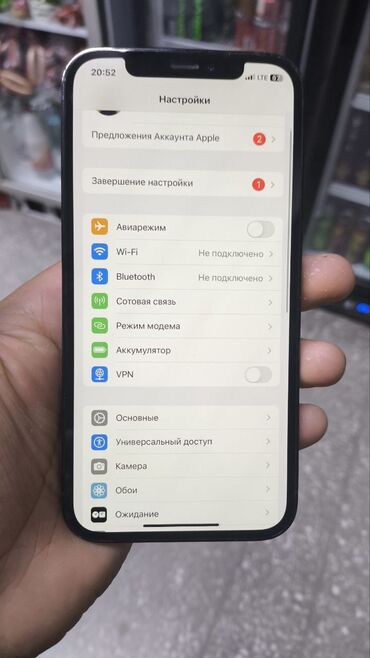 айфон 8 плюс цена ош бу: IPhone 12 Pro, Б/у, 128 ГБ, Pacific Blue, 76 %