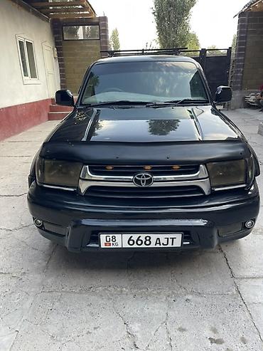 бампер на лексус рх 330: Toyota Hilux Surf: 2002 г., 2.7 л, Автомат, Газ, Внедорожник — 5