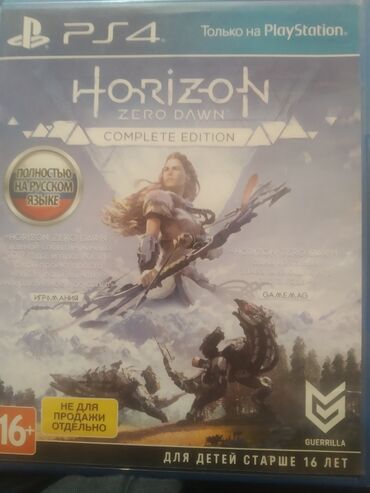 Oyun diskləri və kartricləri: Horizon zero dawn tm