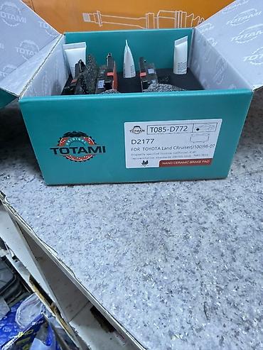 nano: Керамические тормозные колодки TOTAMI D2177 - Тип: nano ceramic brake — 2