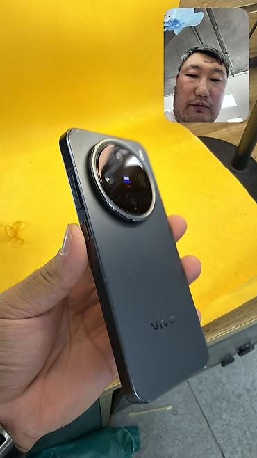 iphone sx: Vivo X200 Pro mini, Б/у, 256 ГБ, 2 SIM — 4