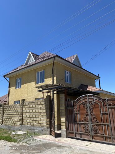 пол дома продаю: Үй, 155 кв. м, 5 бөлмө, Менчик ээси