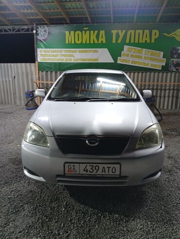 Toyota: Toyota Corolla: 2004 г., 1.5 л, Автомат, Бензин, Хэтчбэк