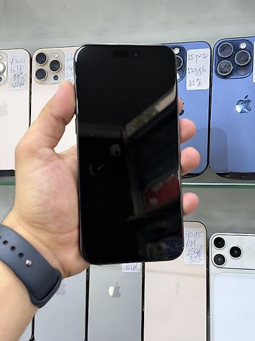 iphone1: IPhone 15 Pro Max, 256 GB, Blue Titanium — 2