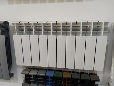 soba radiatoru: Seksiyalı Radiator Alüminium