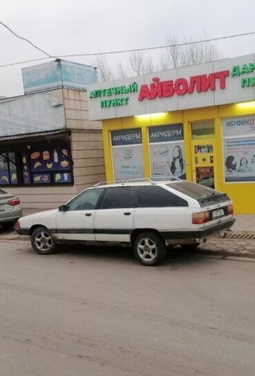 sprinter 4 4: Audi 100: 1988 г., 2.3 л, Механика, Бензин, Универсал